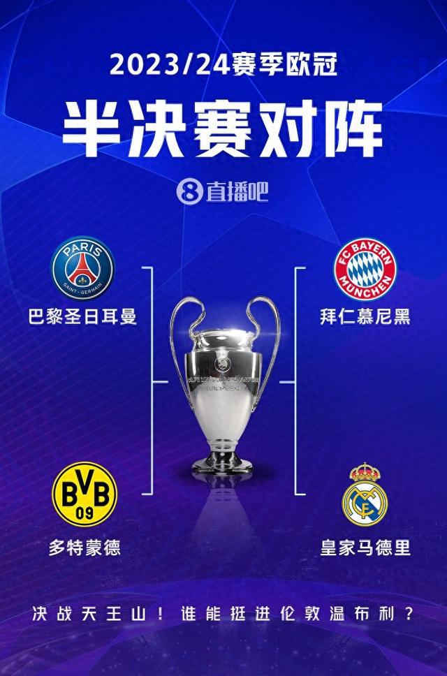 新一代