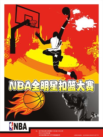 卢卡