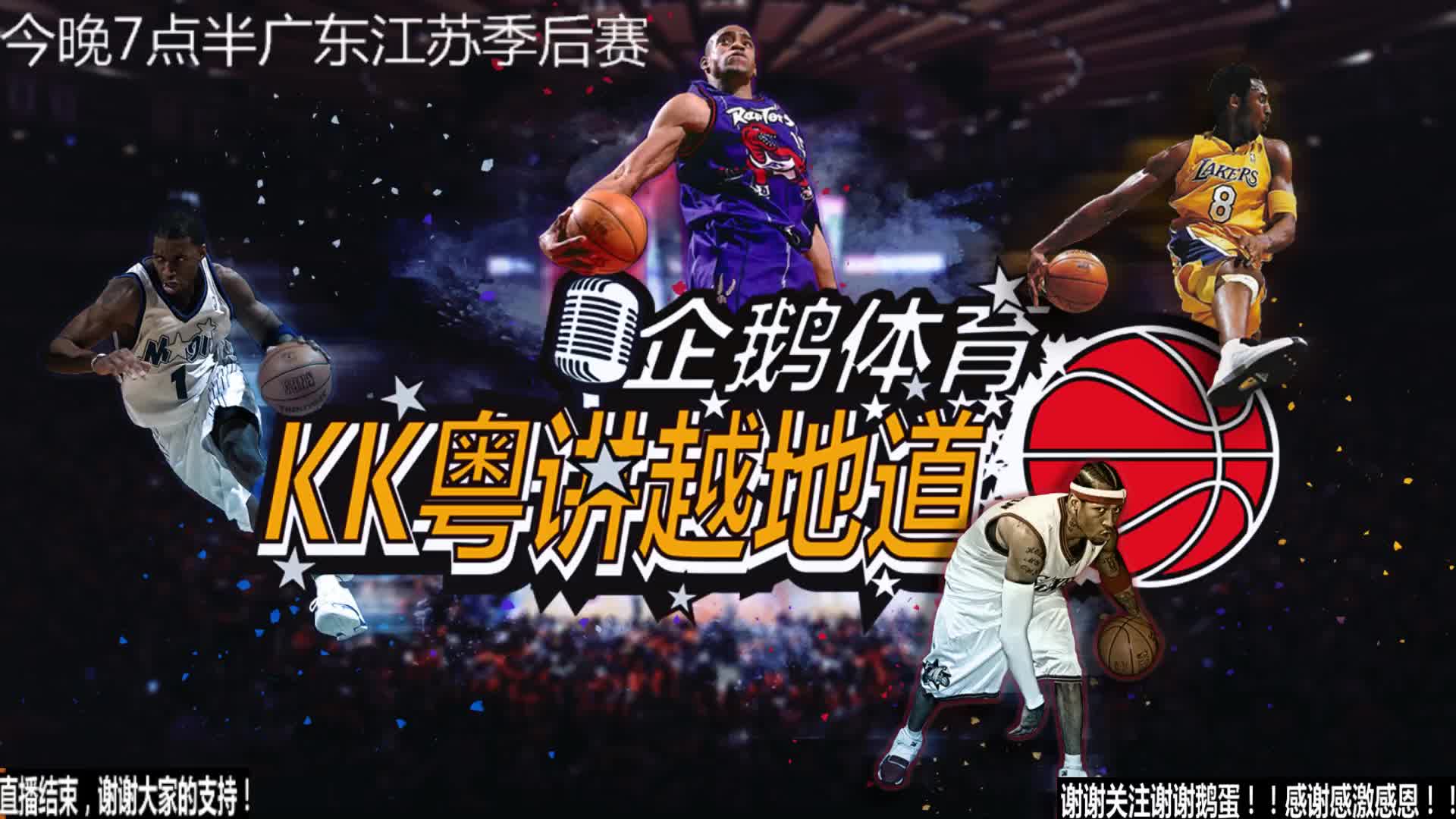 解我们可