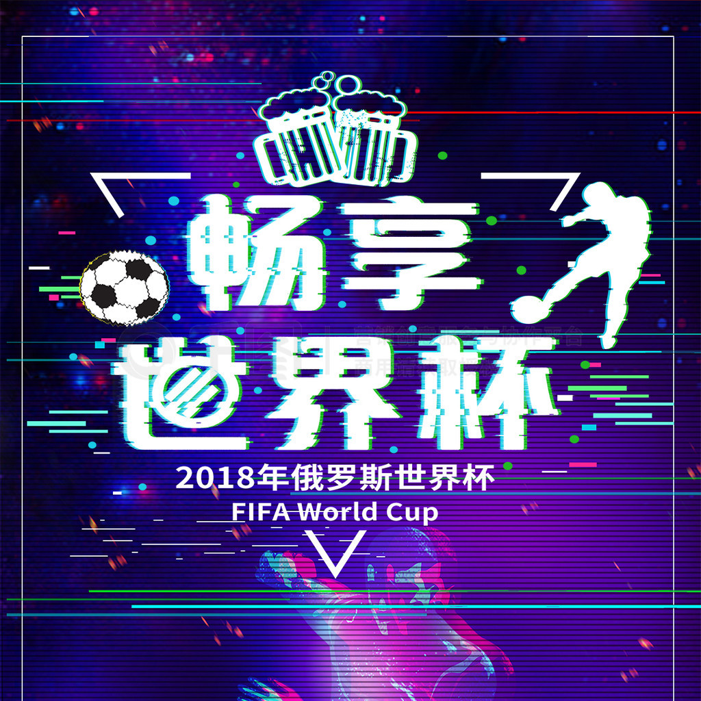 样激励更