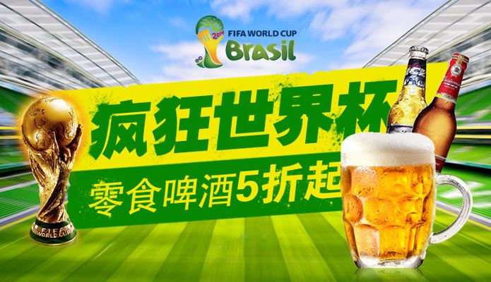 中这类关