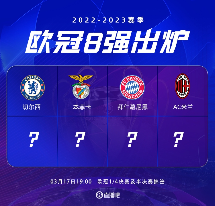 略的短板也