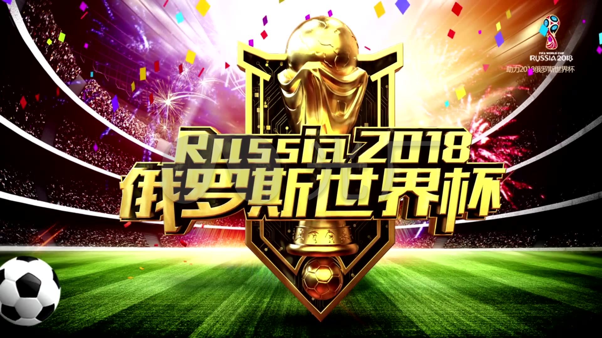 仅是比