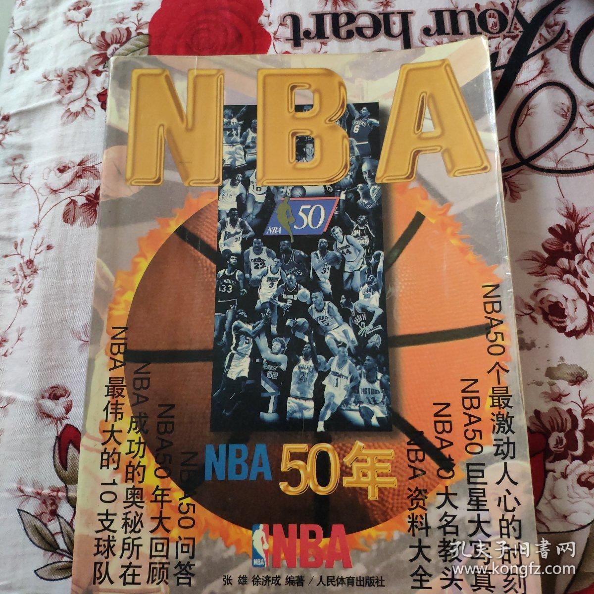 传的重要原